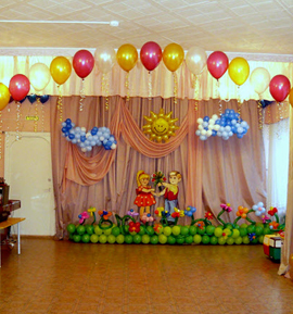 Chola Florist in Tanjore